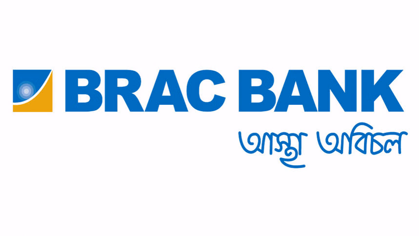 BRAC Bank